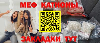 МДПВ Бугуруслан