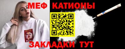 МДПВ Бугуруслан