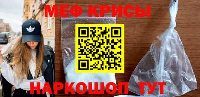 ALPHA PVP Будённовск