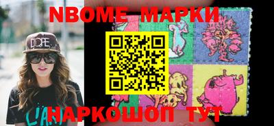 мефедрон Бузулук