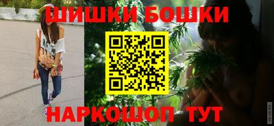мефедрон Бузулук