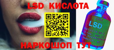ALPHA PVP Будённовск