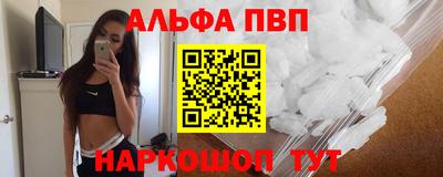 МДПВ Бугуруслан