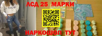 МДПВ Бугуруслан