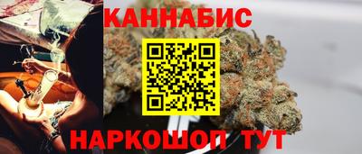 мефедрон Бузулук