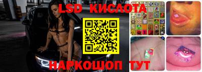 МДПВ Бугуруслан