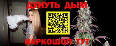 ALPHA PVP Будённовск