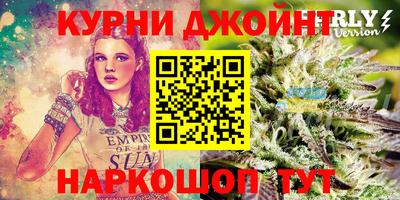 мефедрон Бузулук