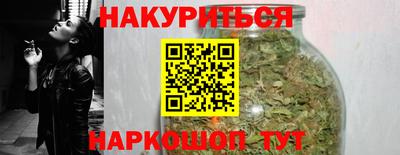 ALPHA PVP Будённовск