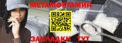 МДПВ Бугуруслан