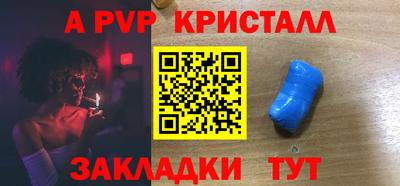 МДПВ Бугуруслан
