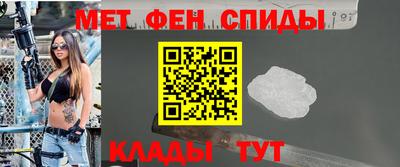 МДПВ Бугуруслан