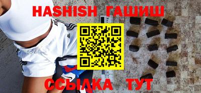 МДПВ Бугуруслан