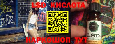 МДПВ Бугуруслан